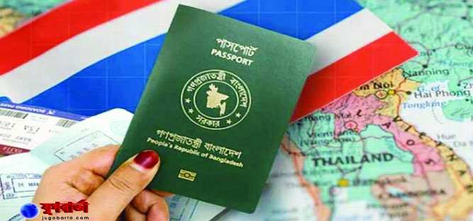 696ab2fd-5976-4d0d-b3f5-10083a6236ad30478