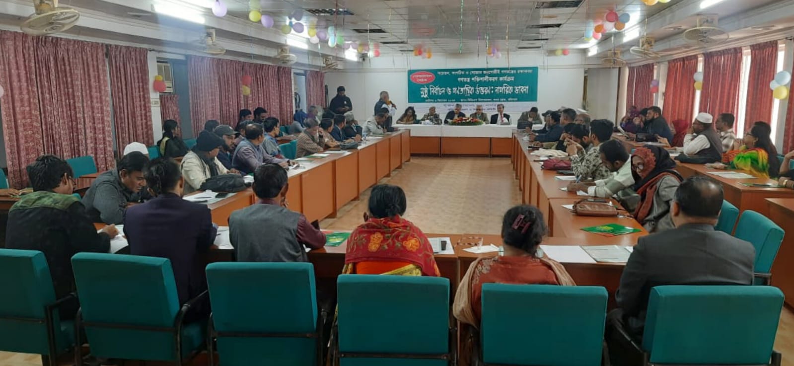 d97bb697-f8e8-4804-a06e-789661b7408b38082