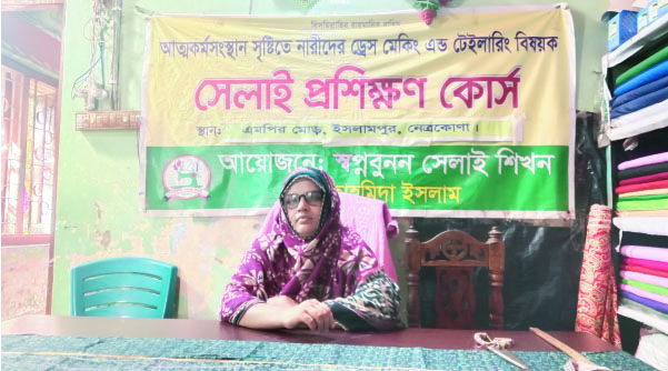 87346d3f-25ea-47d2-9d8c-e3b407f5f28635315