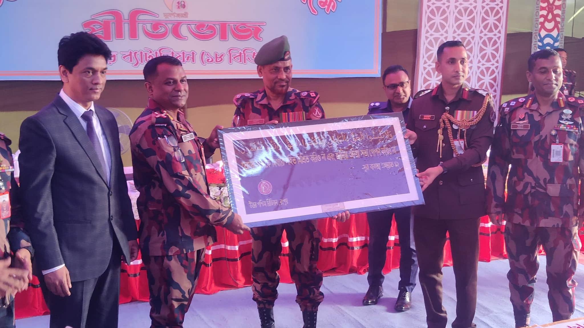 d5e75ad0-cf4f-4171-893f-4f252fd8634d37997