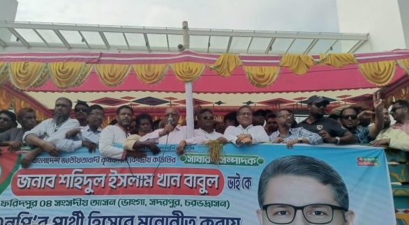 58ab414d-c667-4b1f-b5d9-bb37cfb86f1437341