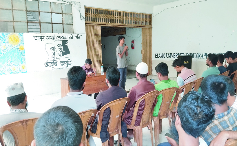 02a6ebfc-828e-4712-8ed9-00722a59339a26451