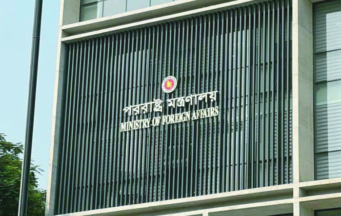 a86aa885-32a4-4cf1-ad43-1c0e5e4a47ce37651