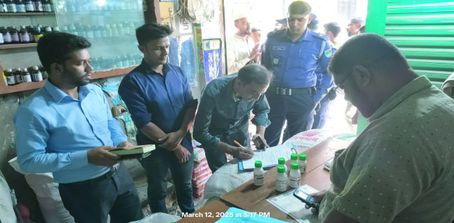 1231d083-b19d-424b-b70f-5090286c2f8c31747