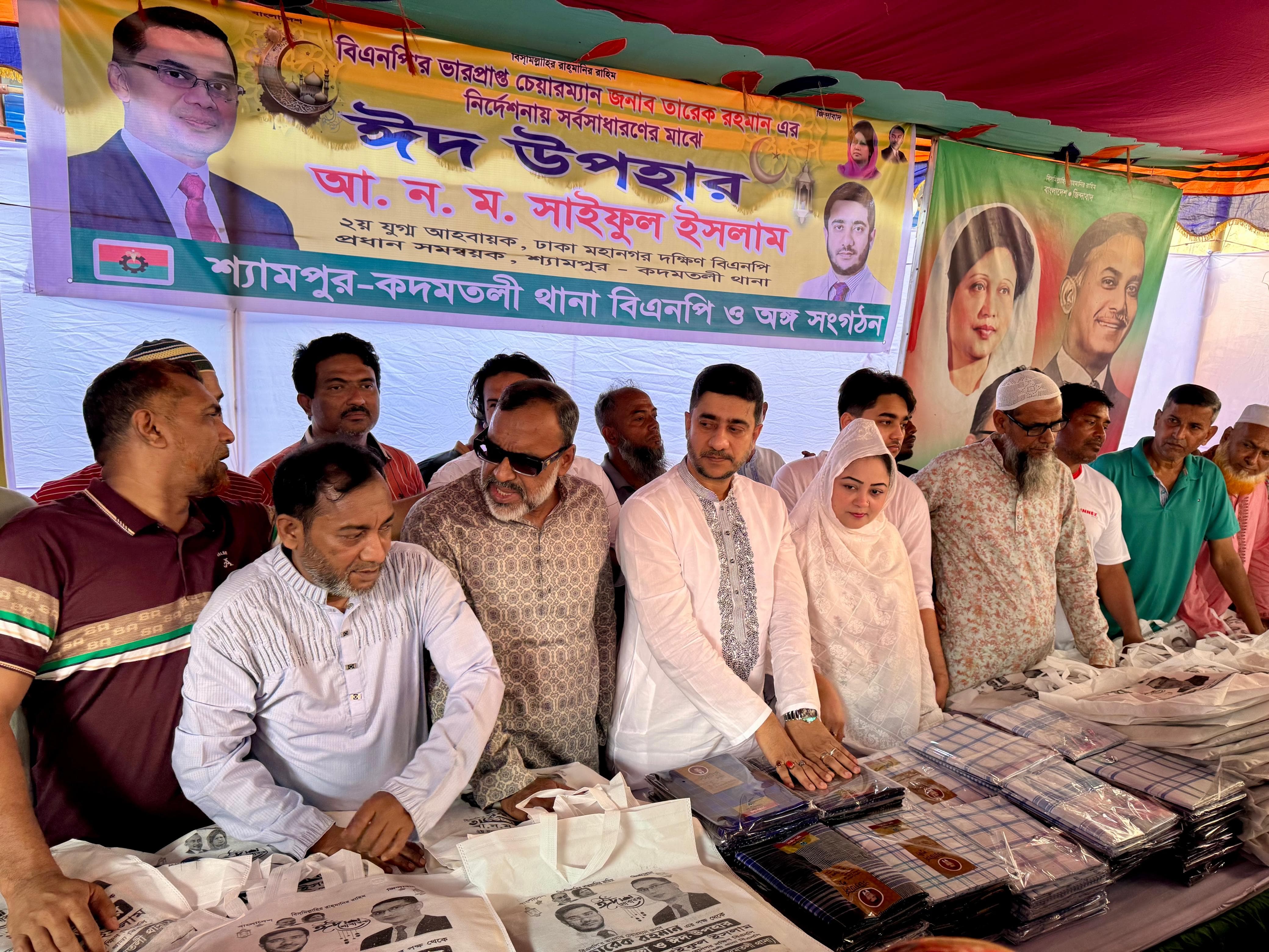 b7cdce00-4ec2-4c3a-b726-787bfd4df56d32160