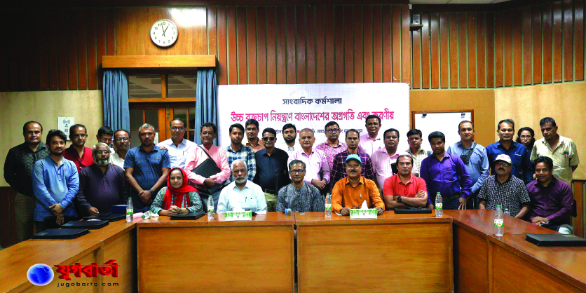 114d49db-c4e3-4992-8da0-569e4e323c5027950