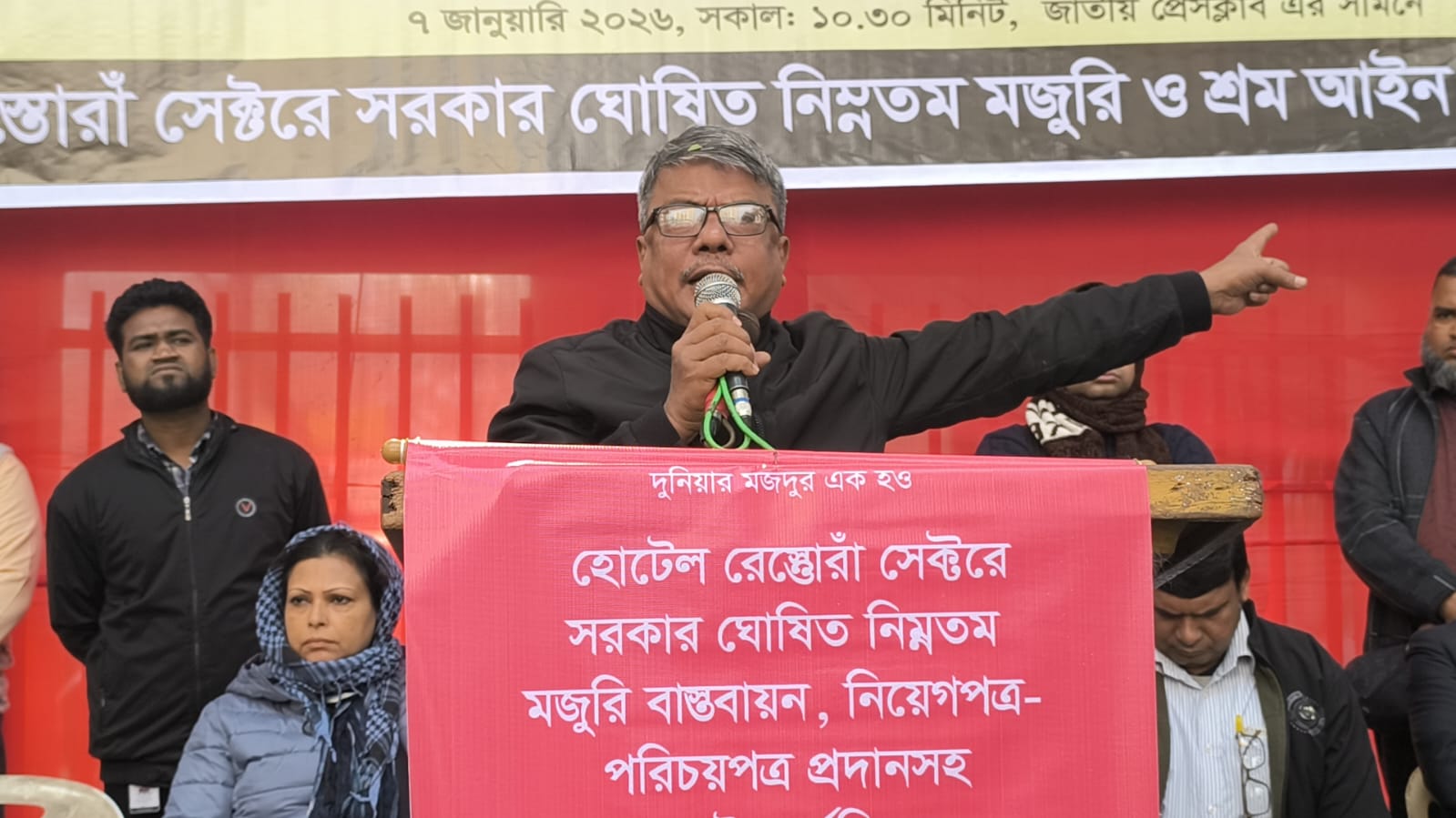 3693836d-6273-45cb-ad8b-c7351d73df9c38765