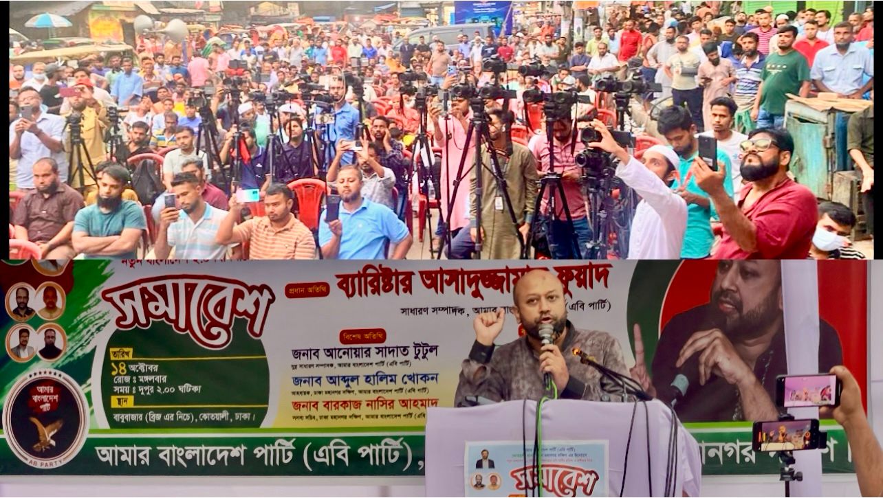 6a2711af-916b-40ef-bec8-a67bee89494536870