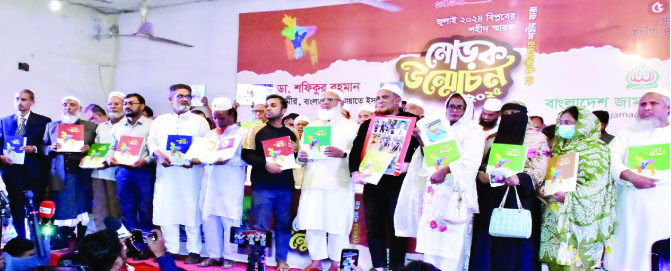 c40ac468-4be2-4495-aad2-da6dd3991e3930821