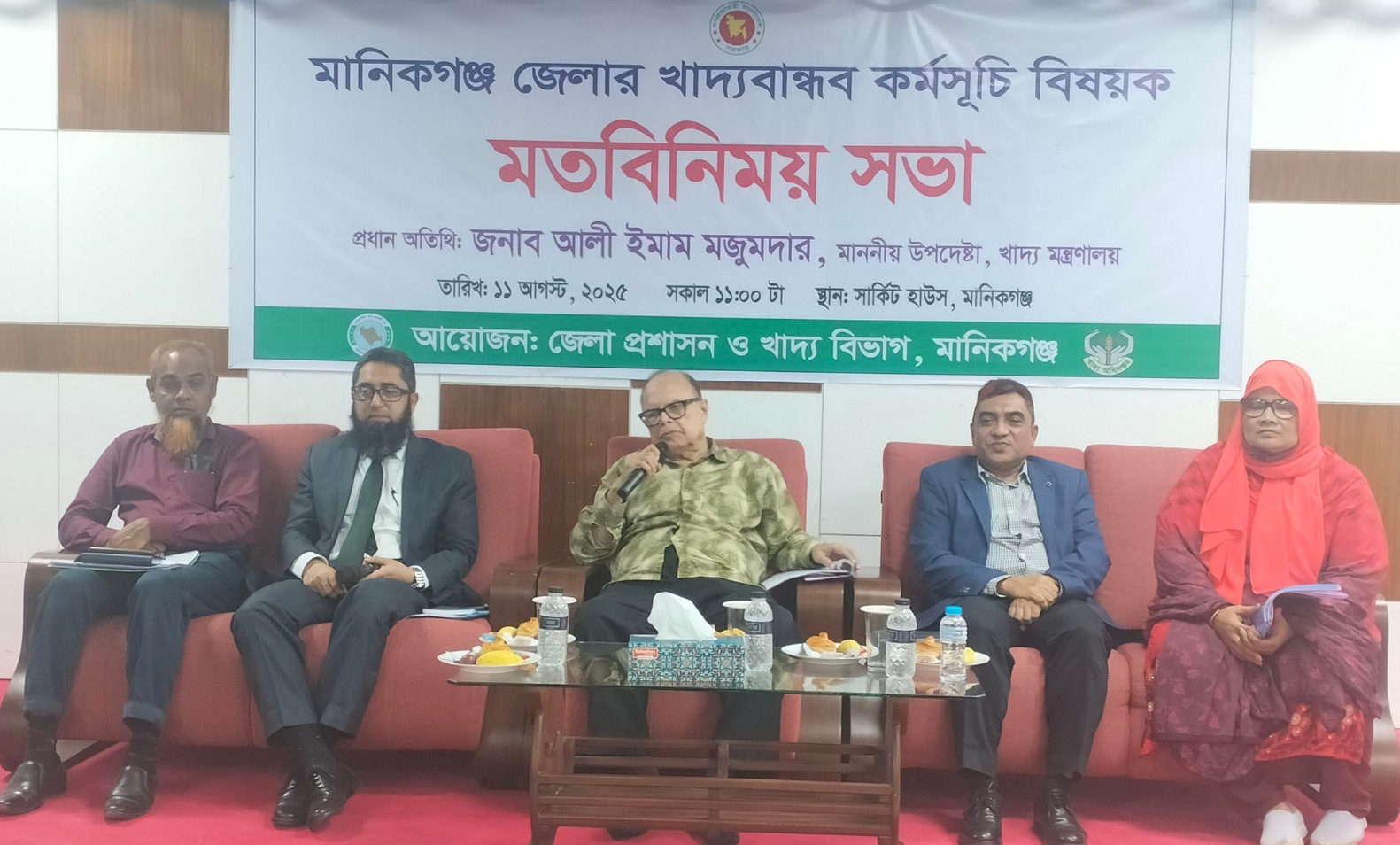 67dff05b-b8f8-4b8c-9e9d-a030fac106db35148