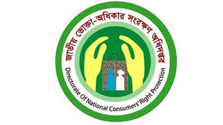 7cbaed5a-e66f-4e92-85d1-a061f222b62c