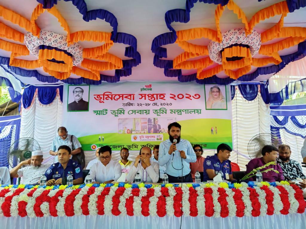 644fffba-b194-4f84-8ed8-19893e169c7a