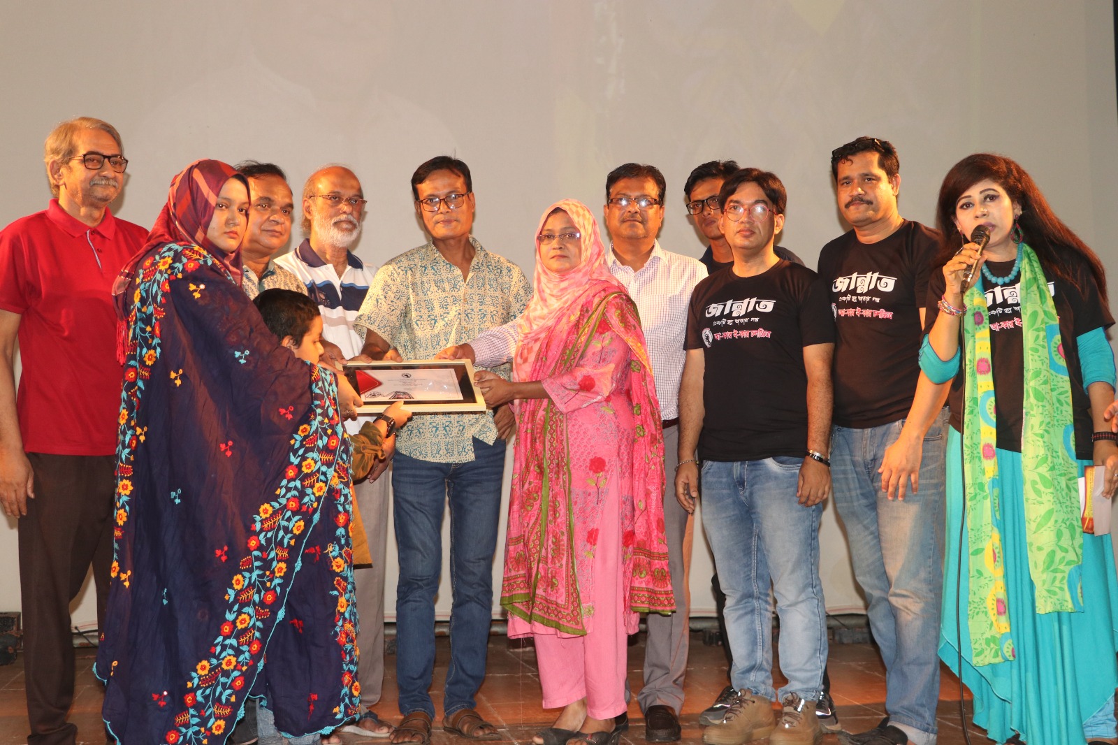 9dda9f43-7830-4602-b0b7-9fb75ed7a71e