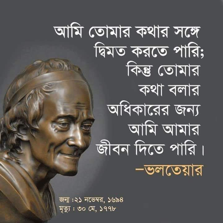 9234d8b5-eef8-4bf0-b3dd-d8d74034a0a1